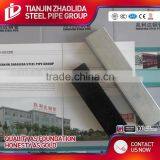 ASTM A53 GR A B ERW Q195-q235b Galvanized Square Hollow Section Pipe for Buliding Material thumbnail-1