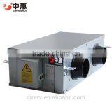 Low Price Ventilator for Air Ventilating /roof Mute Two-way Air Ventilator thumbnail-1