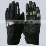 Cycling Gloves S&C-465 thumbnail-1