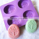 Best Sellers DIY Soft Silicone Soap Molds Custom Silicone Soap Molds thumbnail-2