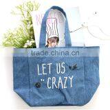 Q1112 Creative Best Sell Wholesale Lunch Bag thumbnail-2