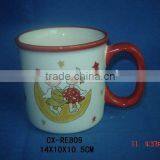 Ceramic Christmas Mug thumbnail-1
