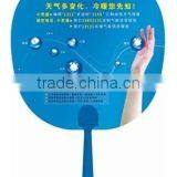Plastic Hand Held Fans