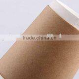 Disposable Doubled-walled Kraft Paper Cup thumbnail-3