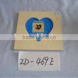 Photo Frame New Models thumbnail-1