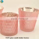 Candle Holder Craft Embossed Design Wonderful Fuchsia Pink Vintage Glass Candle Holder
