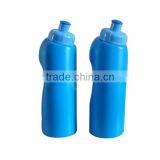 Plastic Easy Drinking Sports Bottle LS Eplus thumbnail-1