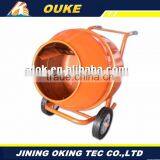 New Condition Construction Mixer/blender,Blender Mixer thumbnail-3