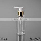 Hot Products High Quality 200ml Pet Shampoo Bottle Dimensions Gold Aluminum Pump Plastic Shampoo Bottle Cost Price Wholesale thumbnail-3