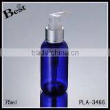 2017 Hot New Products Cosmetic Pet 75ml Blue Silver Aluminum Plastic Bottle With Pump Dispenser Lotion Plastic Pump Bottle thumbnail-2