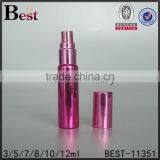 8ml 10ml 12ml Cosmetic Perfume Spray Bottle Silver Color Perfume Spray Bottle Round Shape Refill Perfume Atomizer Spray Bottle thumbnail-4