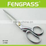 S8-1029 21.7CM Stainless Steel Blades With Zinc Alloy Handle Pink Scissors thumbnail-1