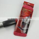 Hot Selling Microfiber Spray Mop Fit All Surface Floor Cleaner thumbnail-3