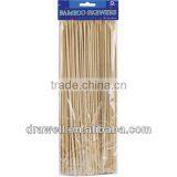 BS-1020 100 Pieces Bamboo Bbq Stick thumbnail-1