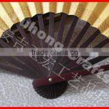 Customized Chinese Style Bamboo Fan thumbnail-3