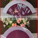 Japanese Lady Silk Bamboo Fan thumbnail-1