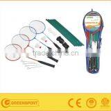 Kids 4 Player Badminton Racket Set thumbnail-1