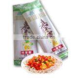 Halal Egg Hanging Noodles thumbnail-1