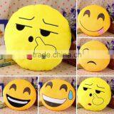 Soft Emoji Smiley Emoticon Yellow Round Cushion Pillow Stuffed Plush Toy Doll Christmas Present New thumbnail-1