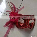 Party Mask With Feather Yarn Flowers Decoration Accessory