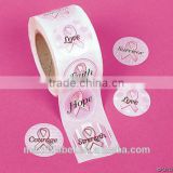 customized full color printing paper sticker