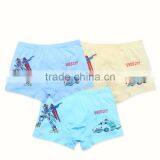 Boys Underwear Boxers Pictures of Boys in Underwear thumbnail-1