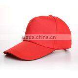 Baseball Caps Wholesale, 6 Panels Caps Wholesale From Ningbo thumbnail-2