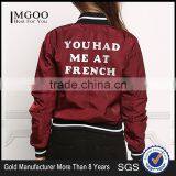 MGOO Foshan Manfuacturer Wine Red Polyester Bomber Jackets Zip Up Custom Back Print Winter Coat With Padded thumbnail-1