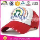 5 Panel Curve Brim Print Logo Foam Flat Bill Mesh Trucker Hat thumbnail-1