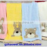 High Quality Overlocking Embroidered Baby Fleece Blanket