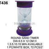 60G COLOR SAND thumbnail-5