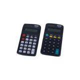 Sell Calculator thumbnail-1