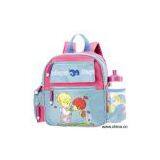 Sell School Bag thumbnail-1