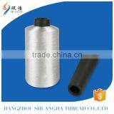 China Weaving Thread W/A Textile Yarn Acrylic 2 28 thumbnail-1