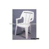 Plastic Beach Chair thumbnail-1