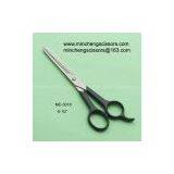 Wholesale Discount Barber Scissors,free Knife