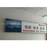 Shenzhen Shenhuayang Technology Co., Ltd company overview - view 1 thumbnail