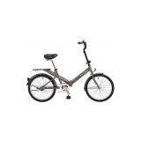 26 Bike/20'' Bicycle/folding Cycle thumbnail-3