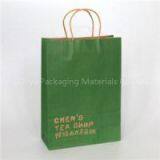 Promotional Paper Bags, Suitable for Christmas Gifts and Packaging thumbnail-1