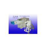 Fiber carding & filling machine