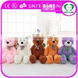 HI EN71 60cm-200cm Teddy Bear Unstuffed Plush Animal Skins Wholesale thumbnail-1