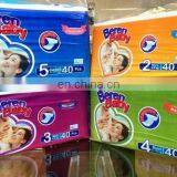 Baby Diapers From Manufactory Beren Baby thumbnail-2