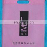 Customized Shopping Eco-friendly Nonwoven Recycled Bag thumbnail-4