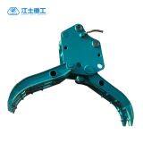 Hydraulic Grapple Excavator Attachments