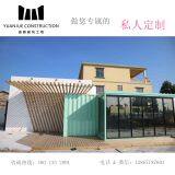 BH Homestay Shipping Container House Design by Manufacturer thumbnail-1