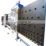 LBZ2500 Vertical Automatic Flat Press Insulate Glass Production Line