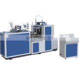 Cheap Recycle Paper Cup Prices Paper Tea Cup Making Machine thumbnail-2