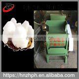 Small Price Cotton Ginning Machine Cotton Seed Separating Machine thumbnail-3