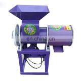 Cassava Starch Processing Machine,Electric Potato Starch Making Machine thumbnail-4