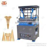 Gas Type Ice Cream Snow Cone Baking Making Wafer Bowl Forming Machine For Sale thumbnail-3